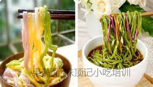 �����棨��ɫ�棩��ѵ